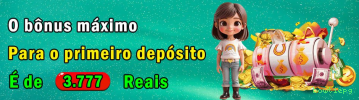 Download PC